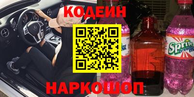 таблы Тверь
