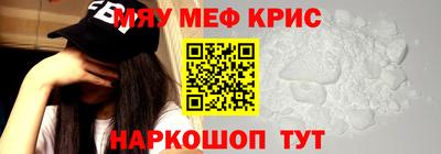 гидропоника Татарск