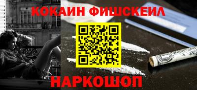 прущие крисы Тула