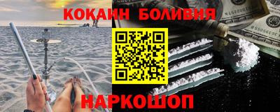 трава Тара
