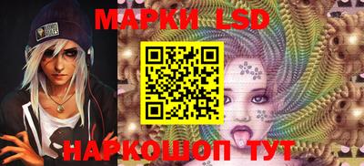 таблы Тверь