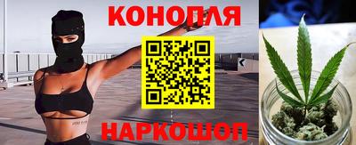 СК Тулун
