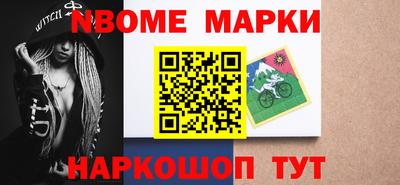 трава Тара