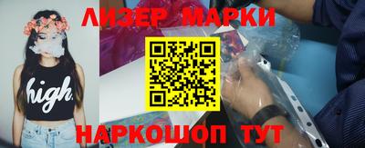 гидропоника Татарск