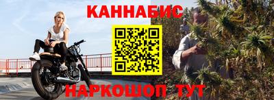 СК Тулун