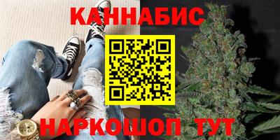 трава Тара