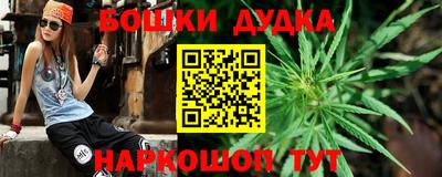 таблы Тверь