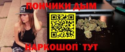 гидропоника Татарск