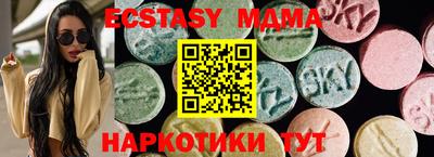 гидропоника Татарск