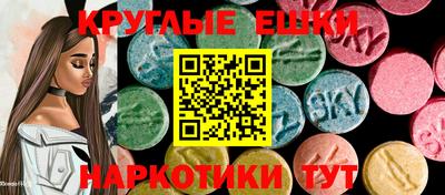 прущие крисы Тула