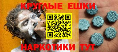 дистиллят марихуана Туймазы