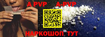 дистиллят марихуана Туймазы