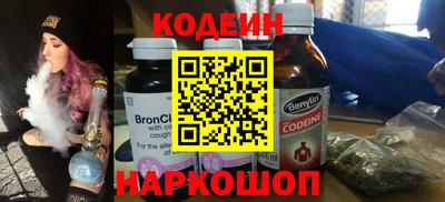 гидропоника Татарск