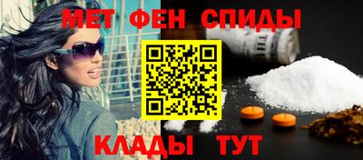 трава Тара