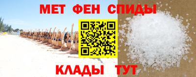 таблы Тверь