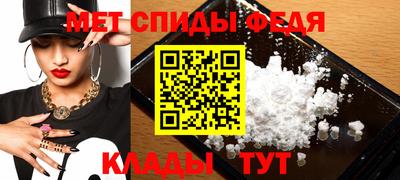 трава Тара