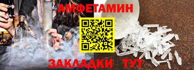 гидропоника Татарск