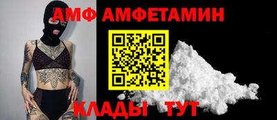 гидропоника Татарск