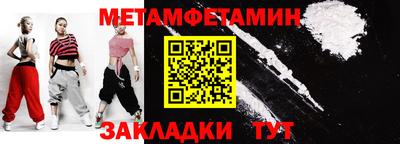 таблы Тверь