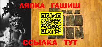 СК Тулун