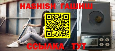 таблы Тверь