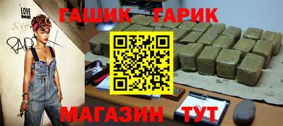 прущие крисы Тула