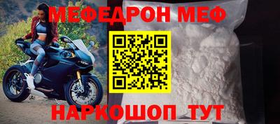 таблы Тверь