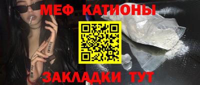 таблы Тверь